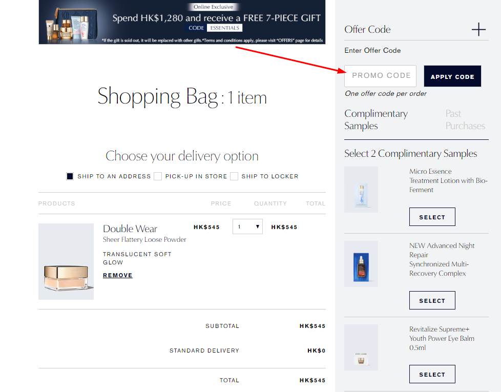 How To use an Estee Lauder promotion code