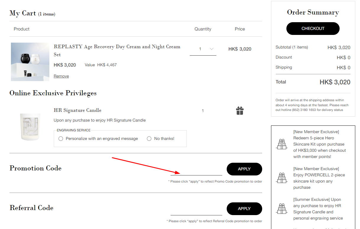 How To Apply a Helena Rubinstein promo code Hong Kong