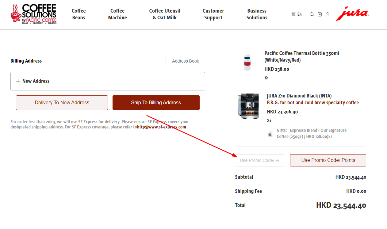 How to Use a Pacific Coffee Coupon