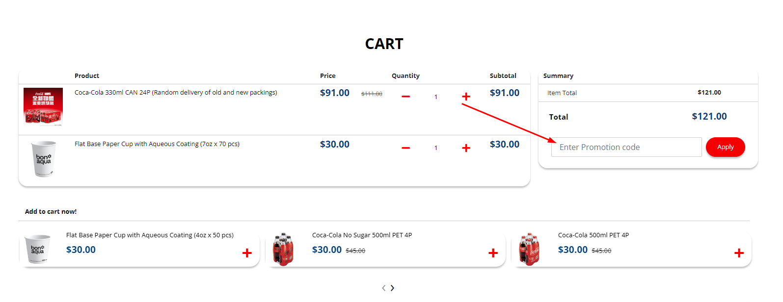 How to Use a Swire Coca Cola Promo Code in Hong Kong